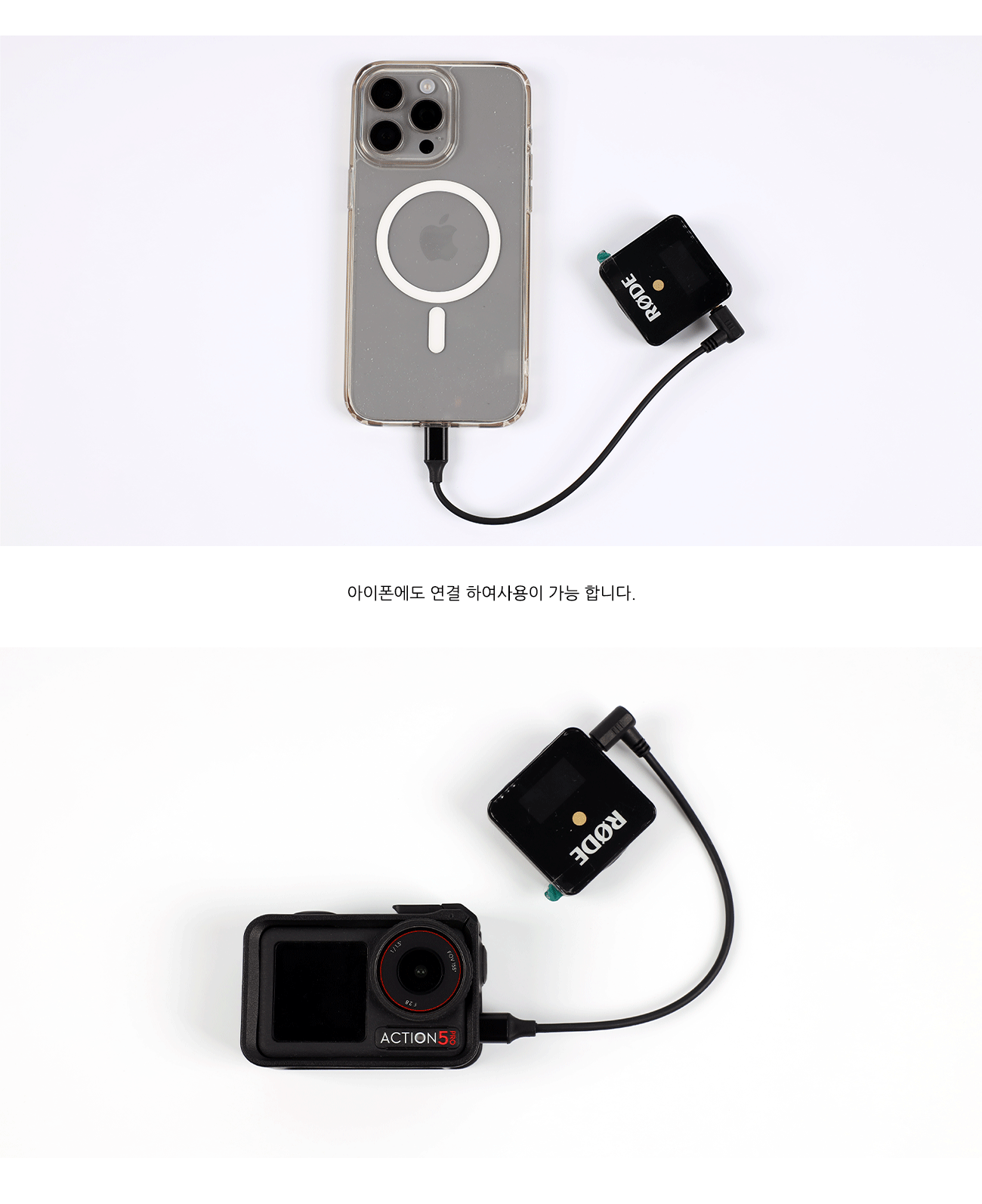 USB C to 3.5mm 오디오 어댑터 변환젠더 케이블 detail 3