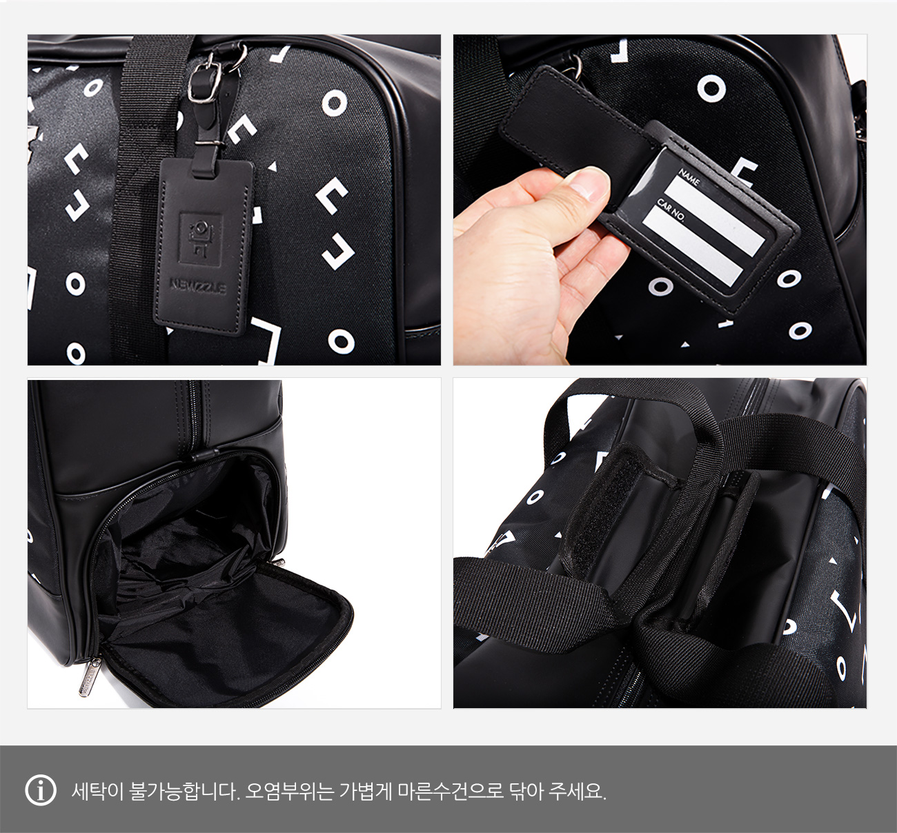 로고 프린팅 보스턴백 블랙 detail 12