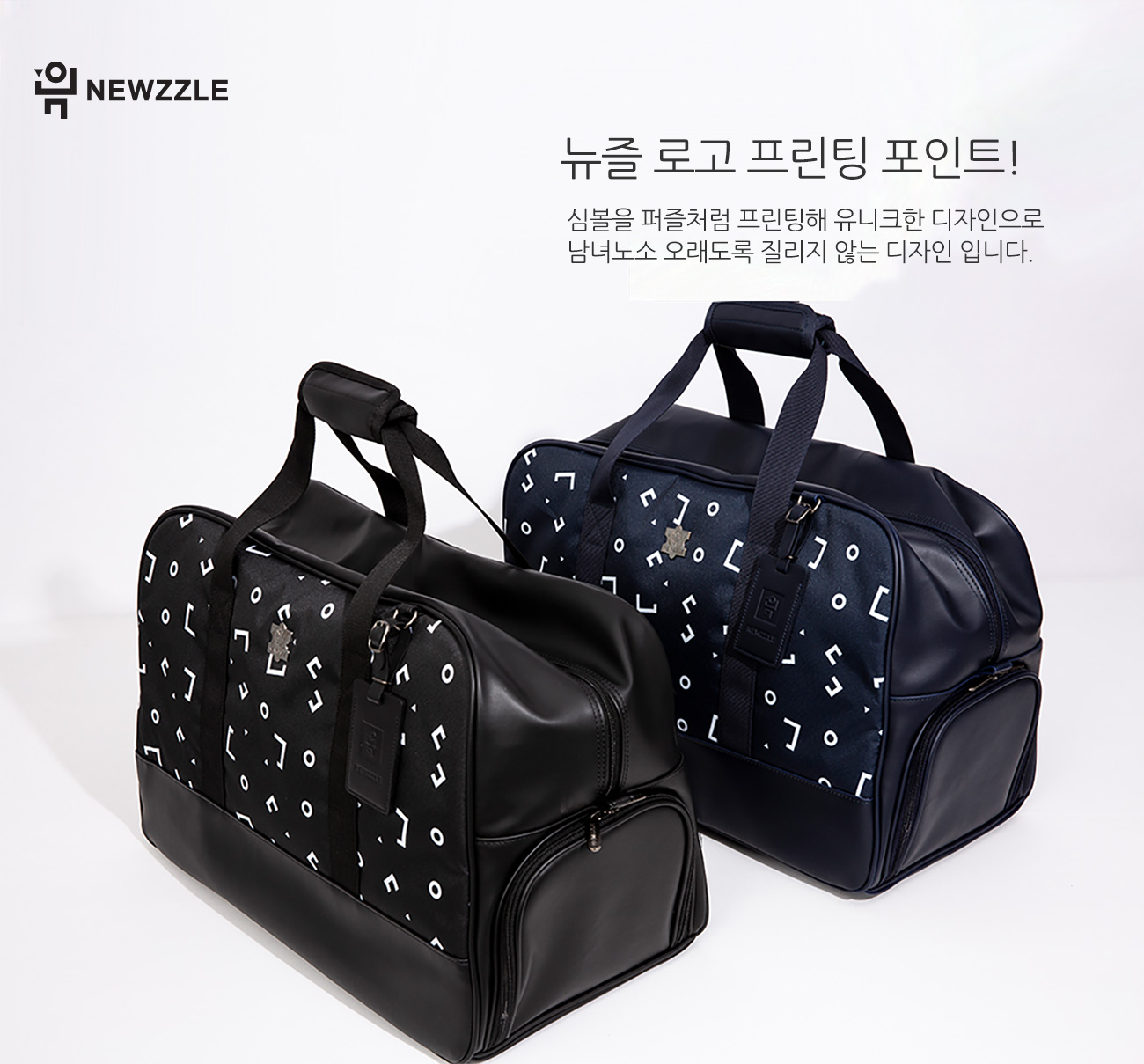 로고 프린팅 보스턴백 네이비 detail 5