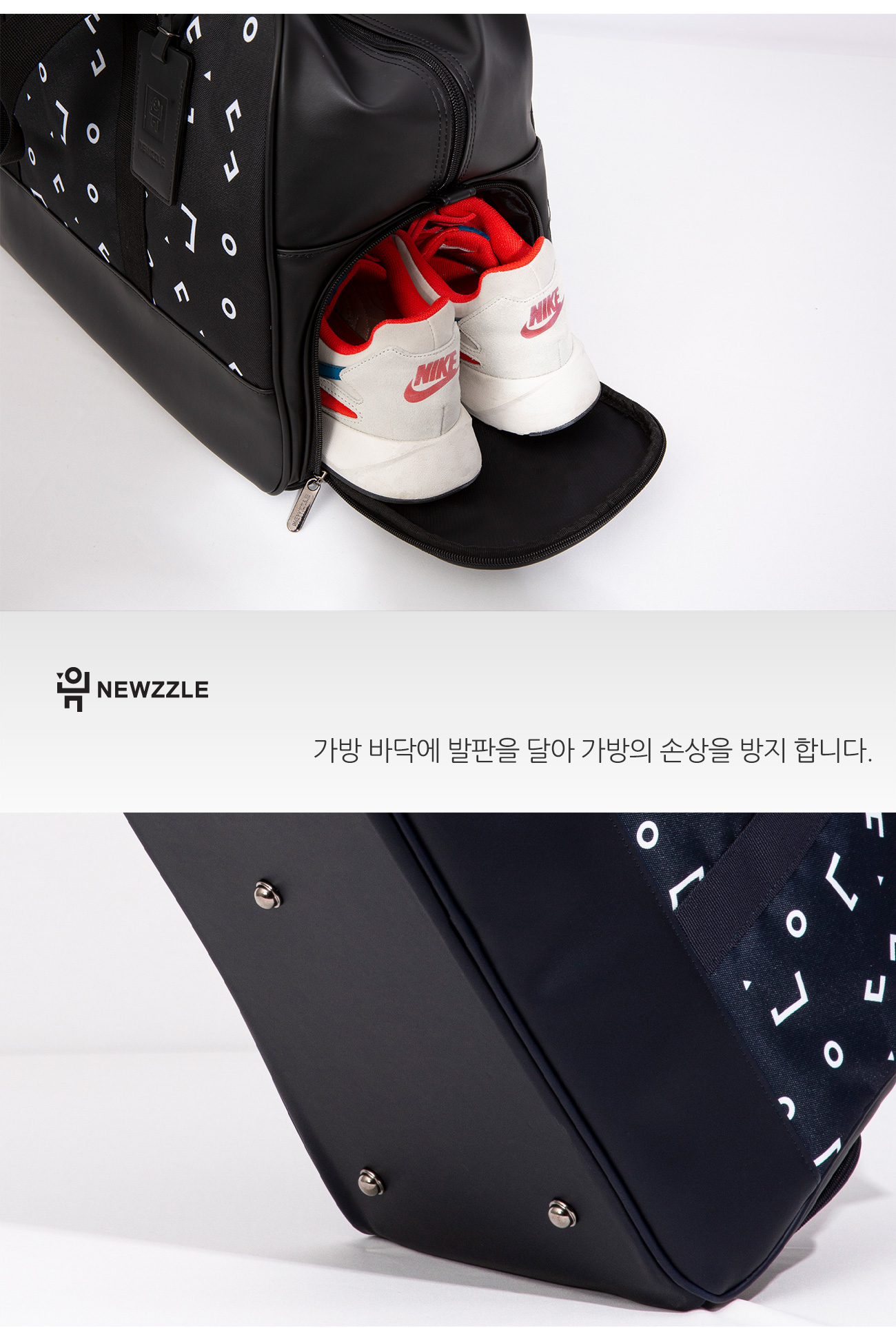 로고 프린팅 보스턴백 네이비 detail 9