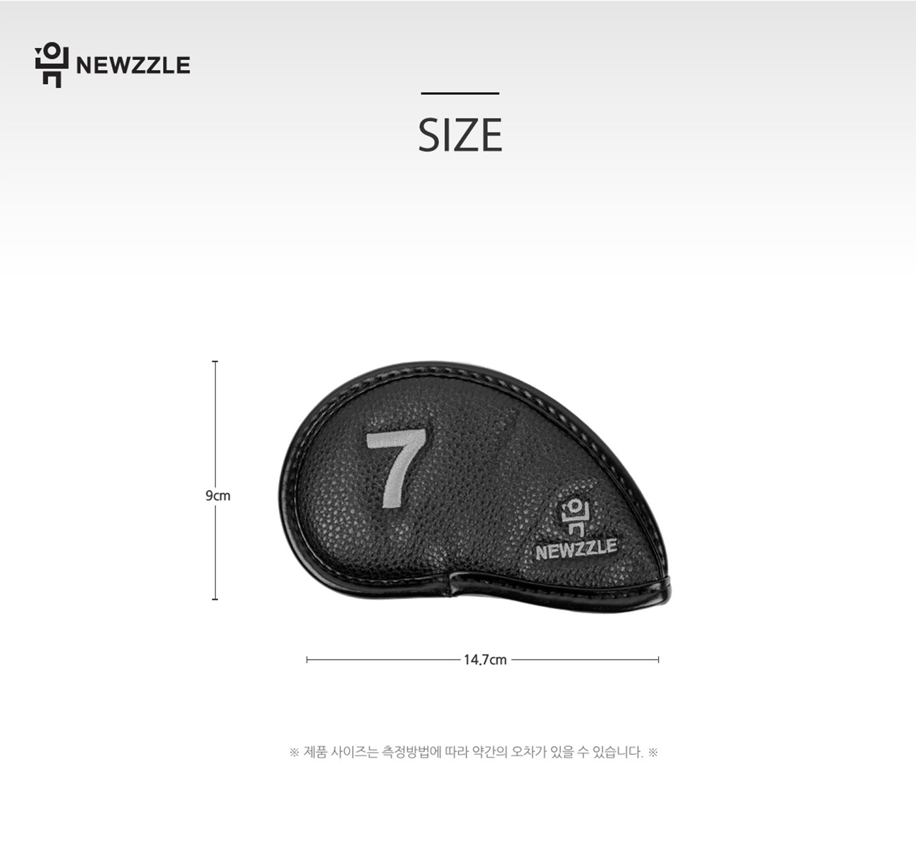 더블사이드 넘버 벨크로 아이언커버 세트 올블랙 그린자수 detail 8