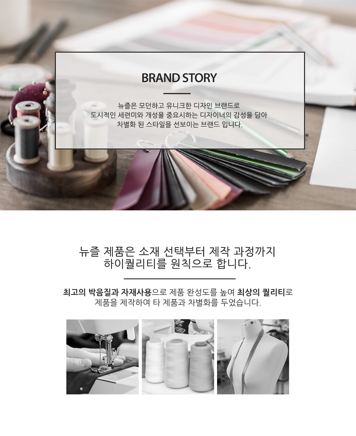 더블사이드 넘버 벨크로 아이언 웨지커버 개별단품 올화이트 블루자수 detail 2