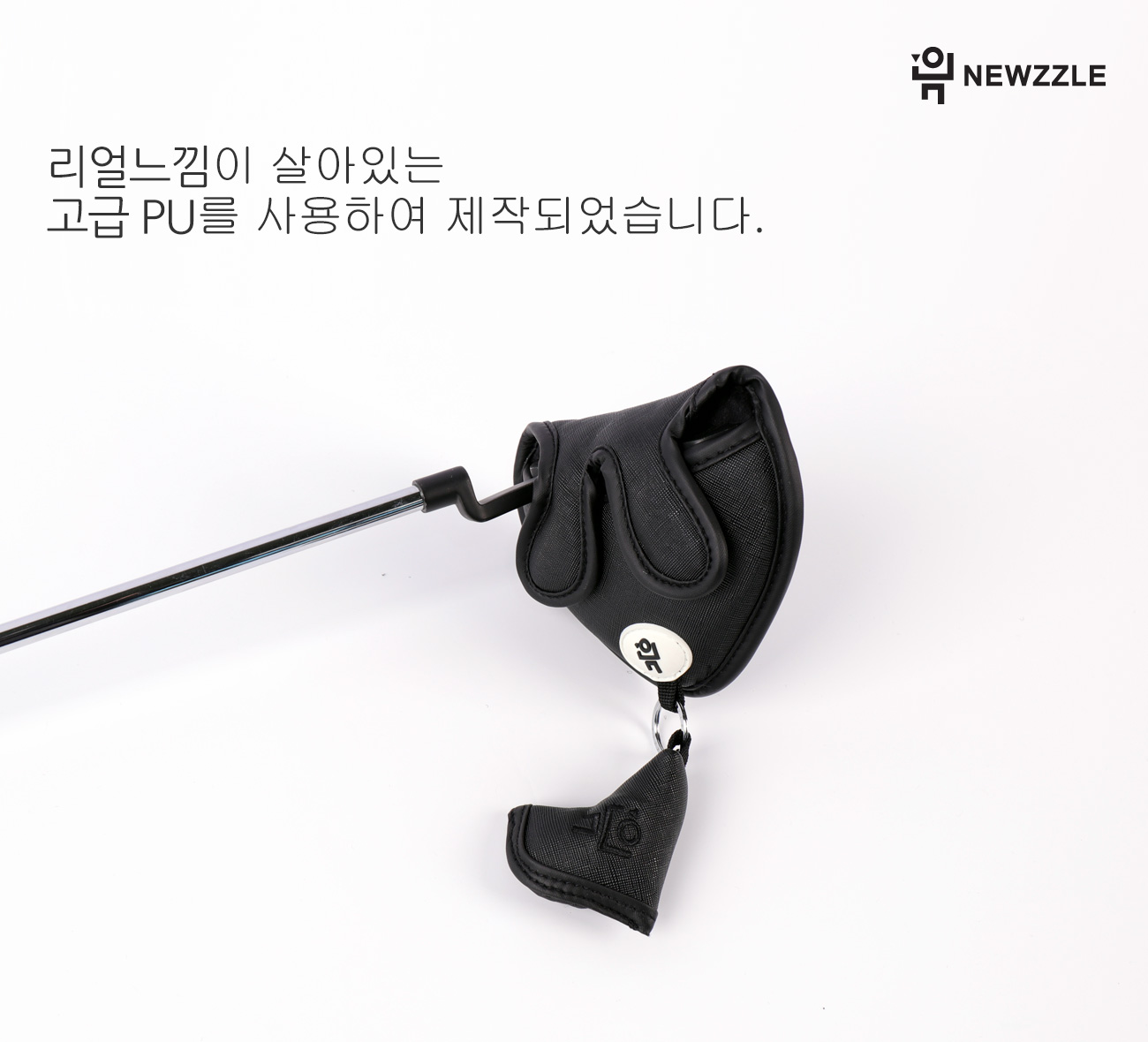 사피아노 반달 자석 퍼터커버 올블랙 블랙자수 detail 4