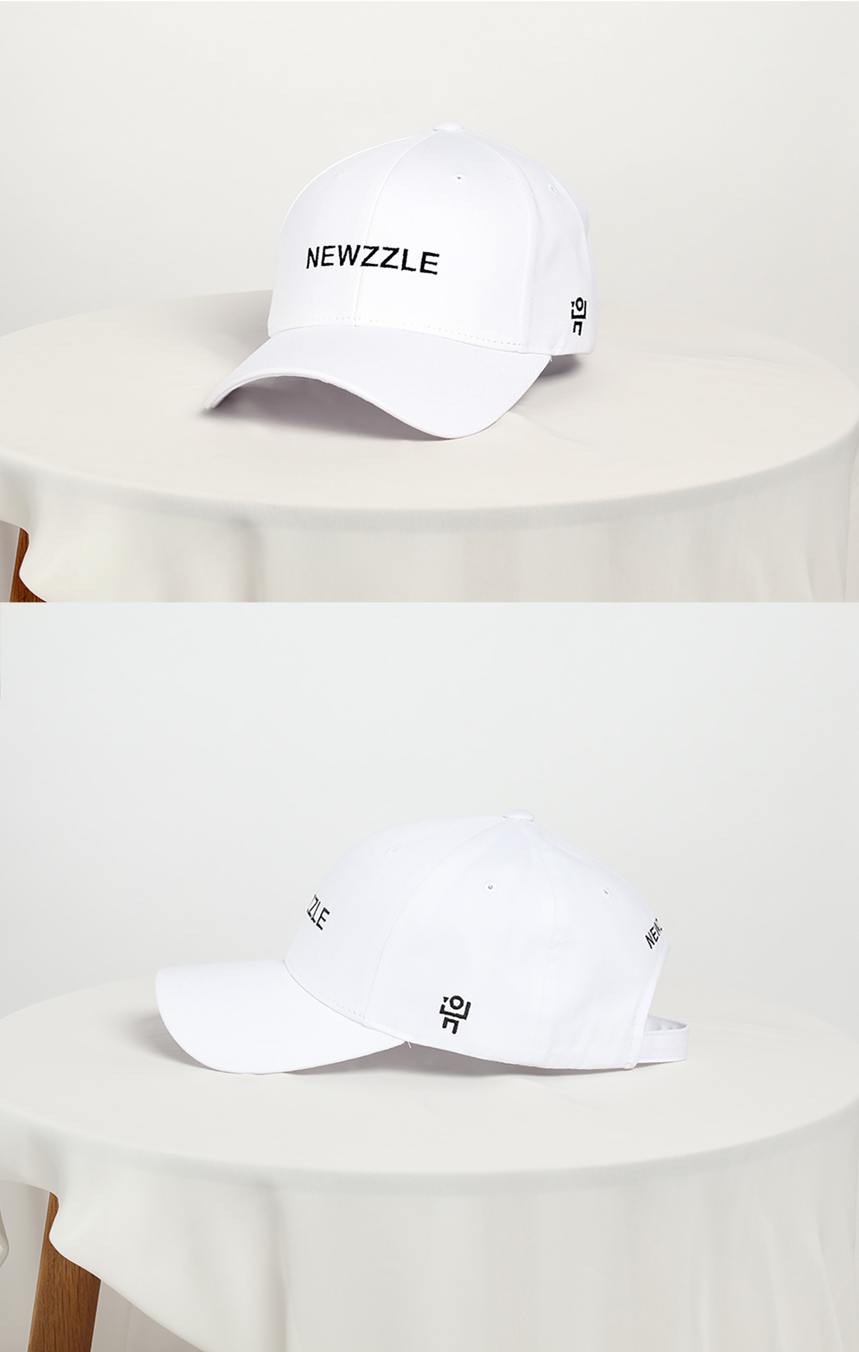English Logo Embroidered Baseball Cap detail 3