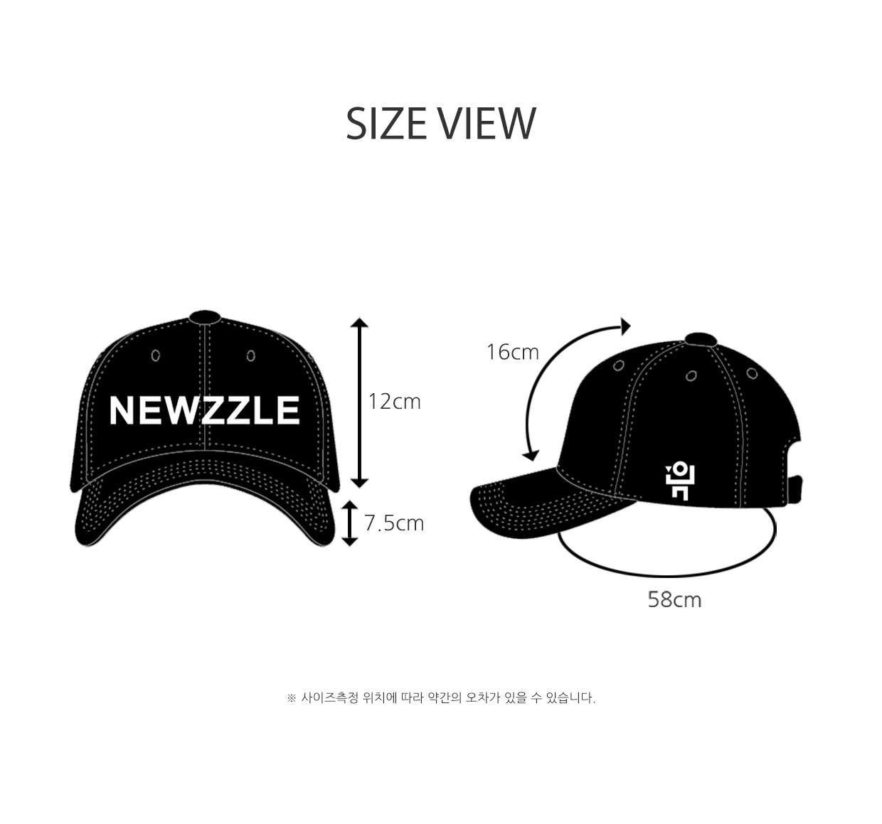 English Logo Embroidered Baseball Cap detail 8
