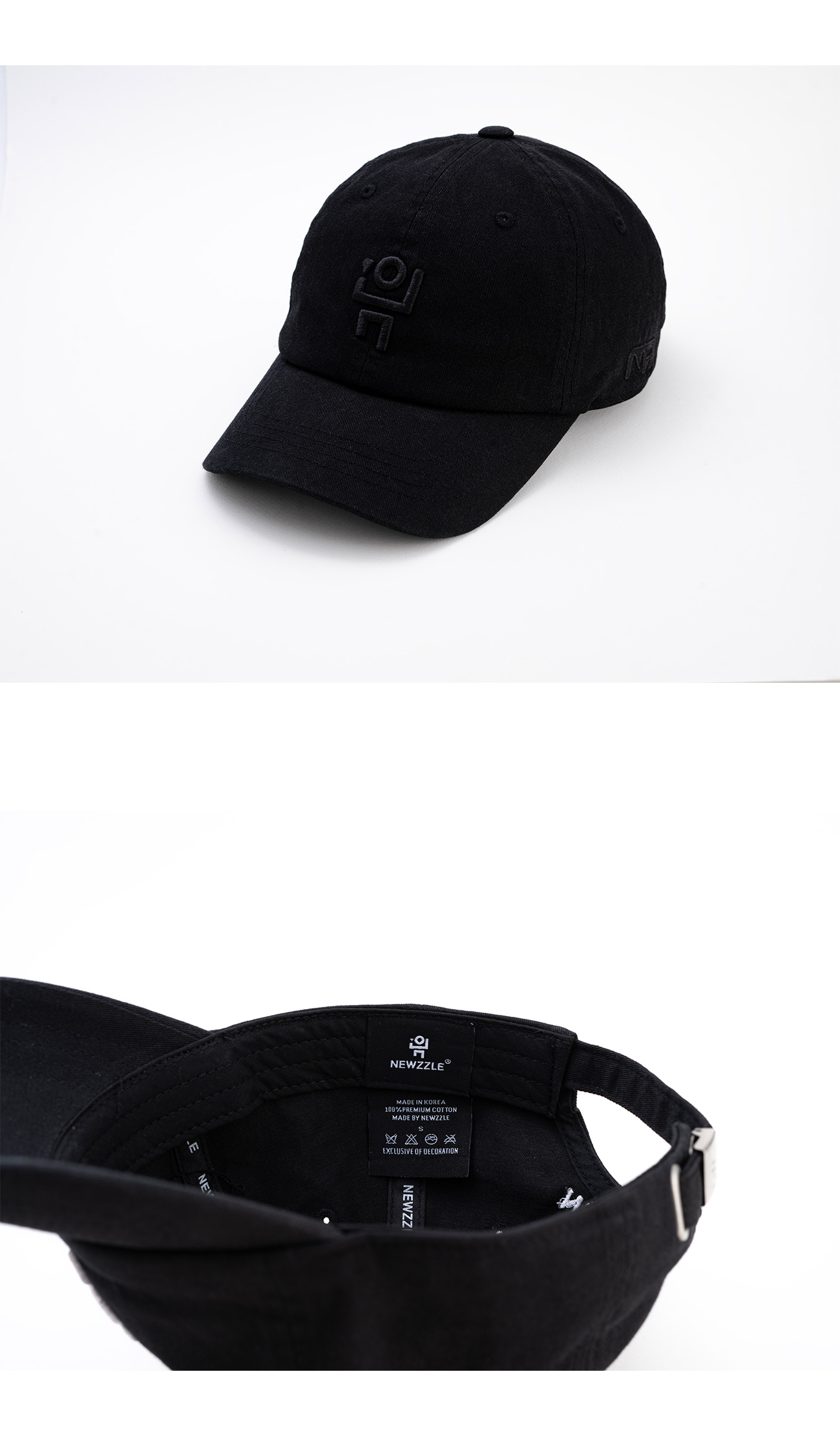 Symbol Big Logo Signature Baseball Cap detail 3