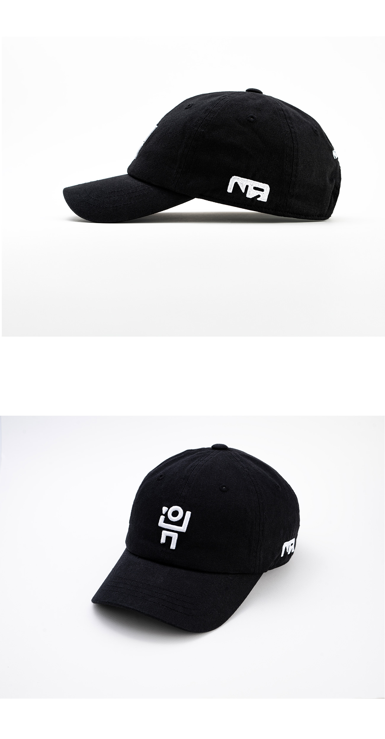 Symbol Big Logo Signature Baseball Cap detail 2