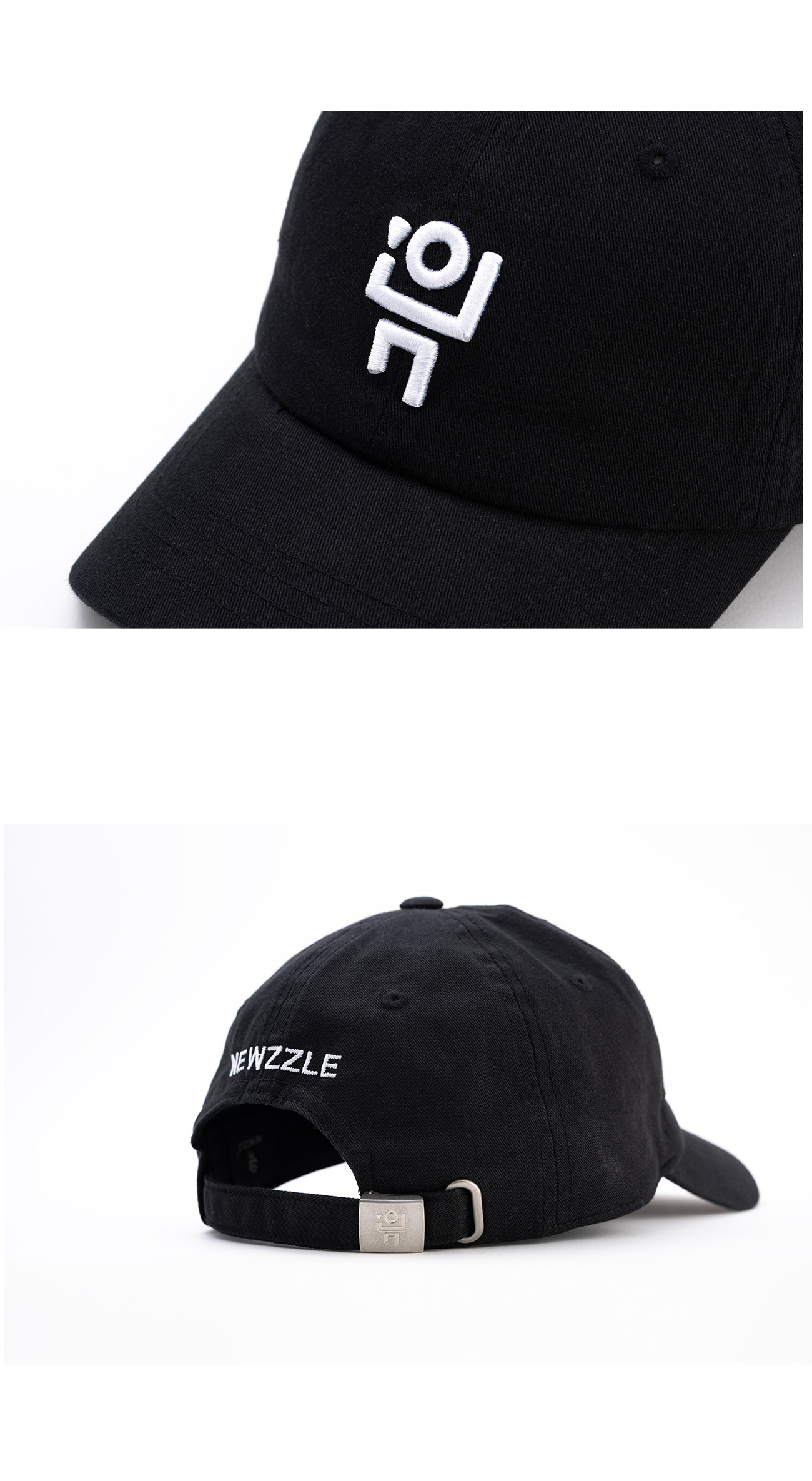 Symbol Big Logo Signature Baseball Cap detail 3