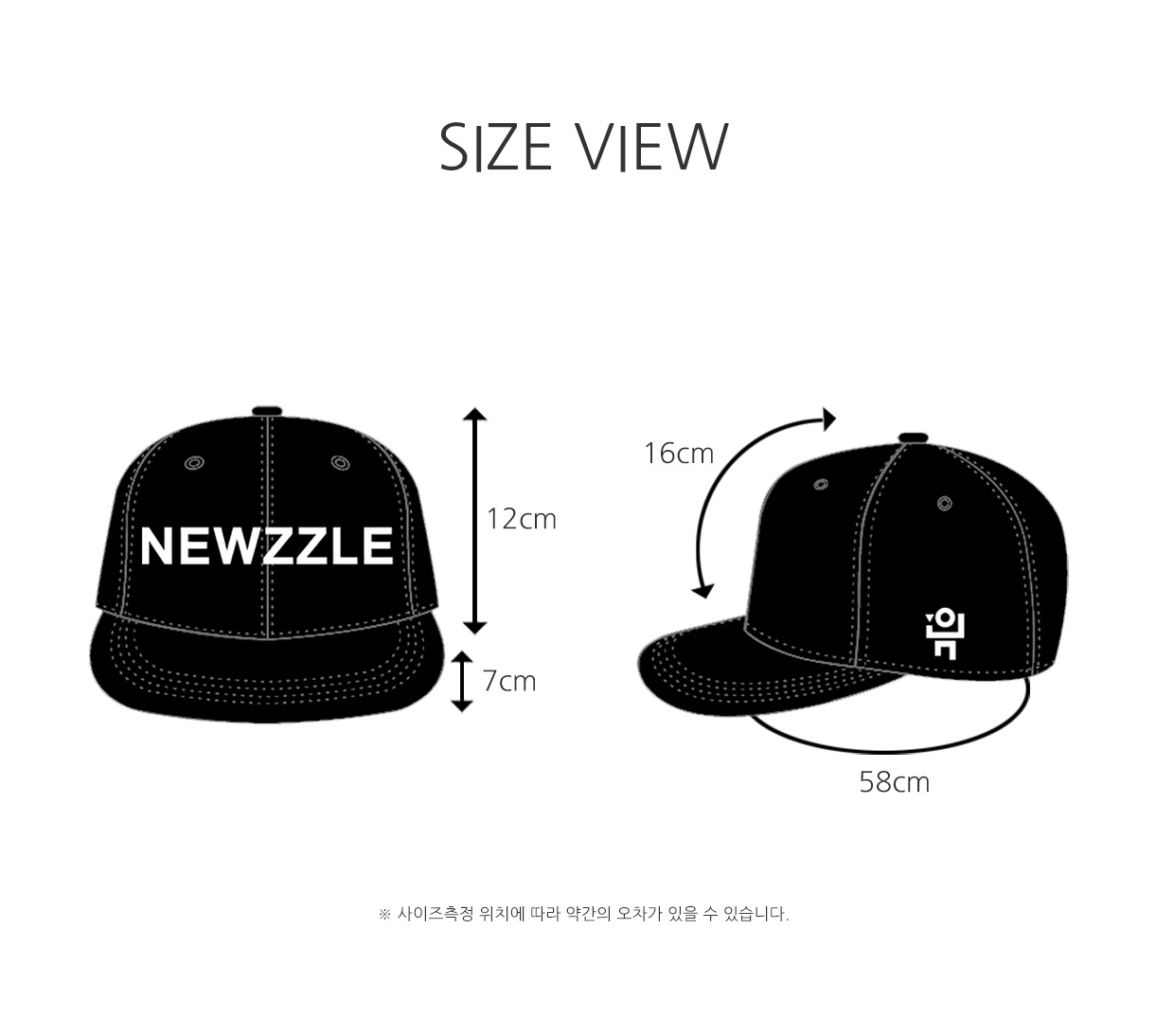 영문 빅 로고 스냅백 블랙 detail 8