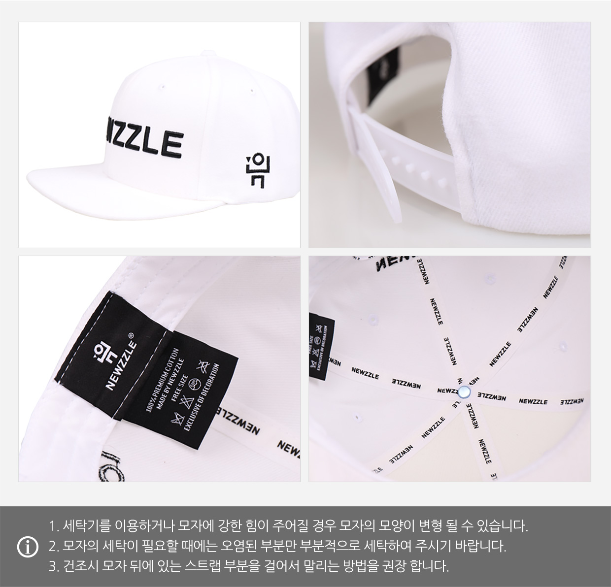 영문 빅 로고 스냅백 블랙 detail 9