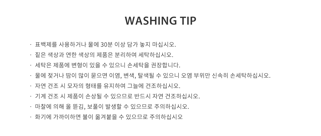 심볼 빅 로고 시그니처 스냅백 화이트 블루자수 detail 4