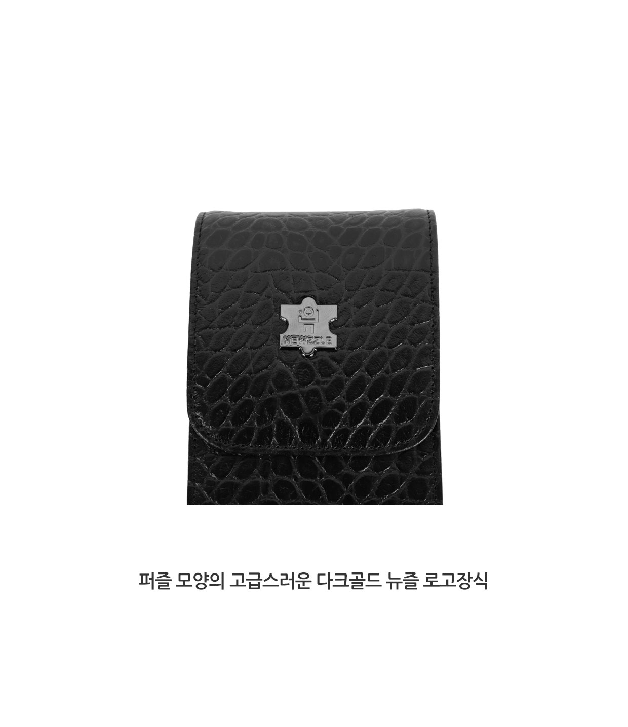 크로커 거리측정기 벨트형 가죽케이스 아나콘다 레드 detail 8