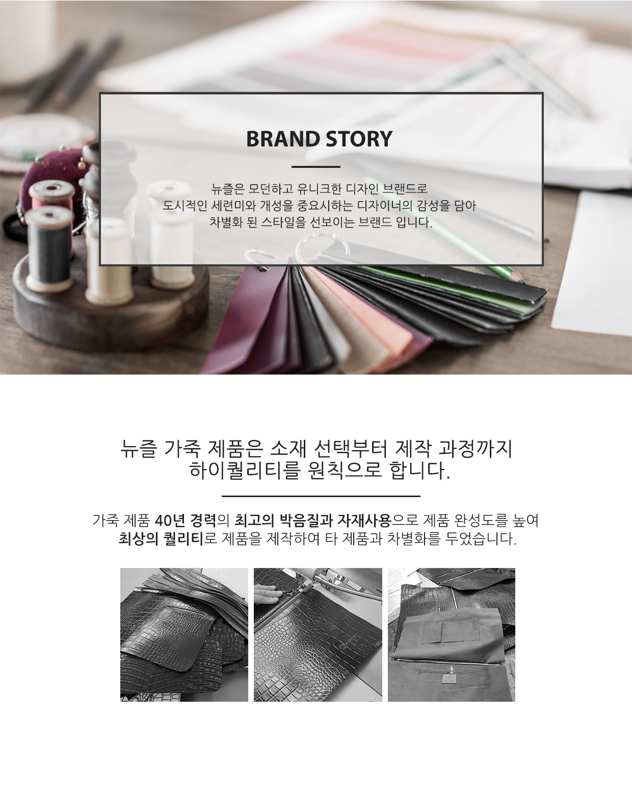 크로커 거리측정기 벨트형 가죽케이스 티타늄 퍼플 detail 2