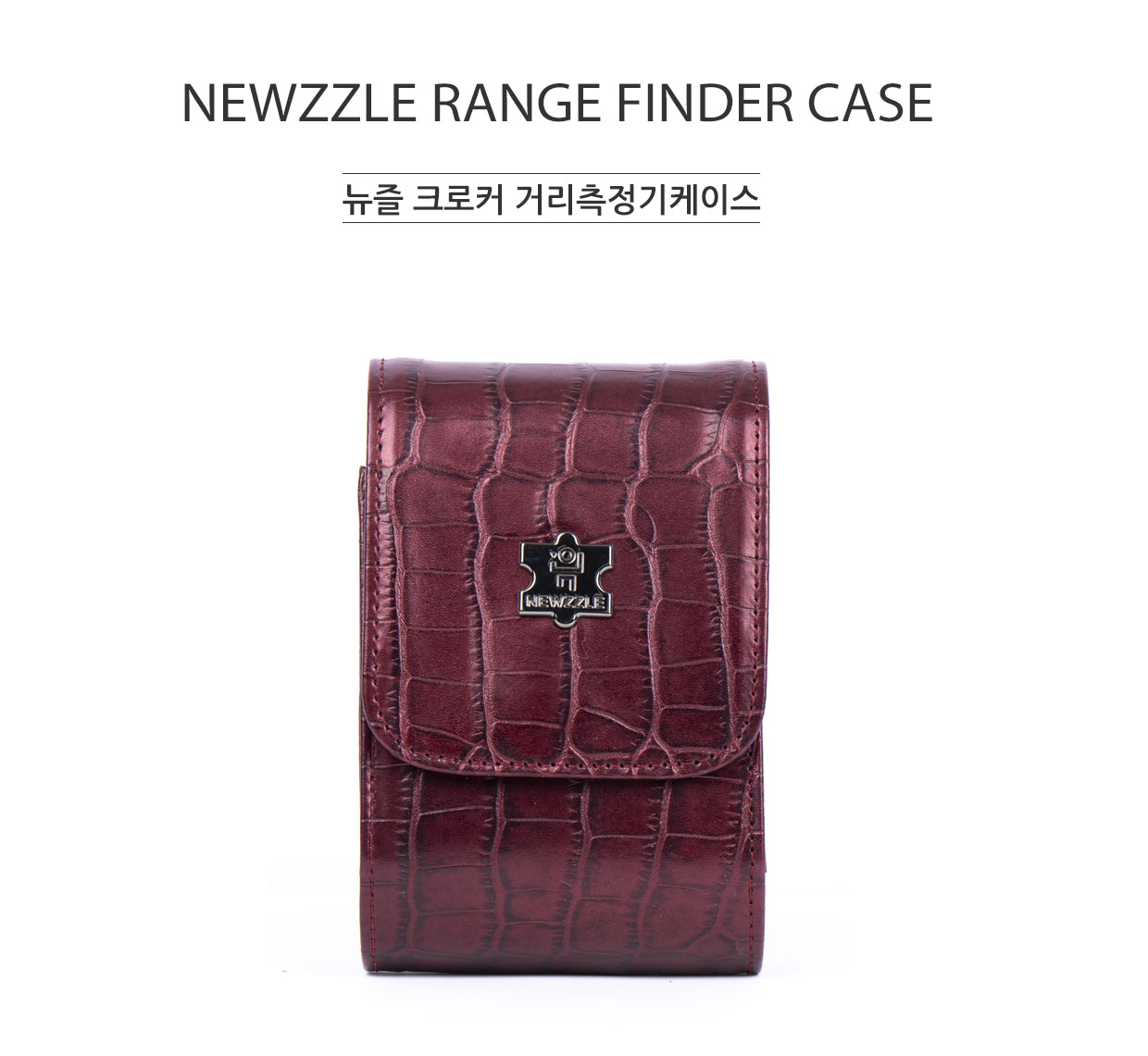크로커 거리측정기 벨트형 가죽케이스 티타늄 버건디 detail 1