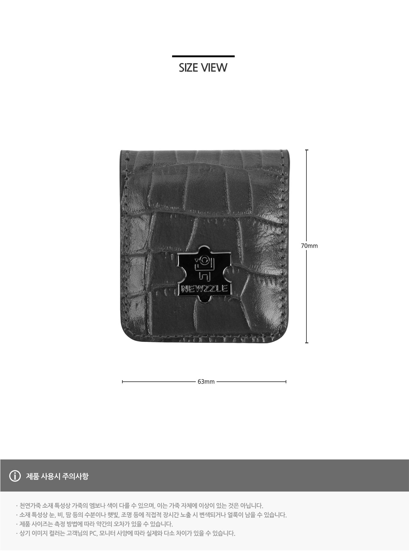 크로커 가죽 골프 머니클립 티타늄 골드 detail 9