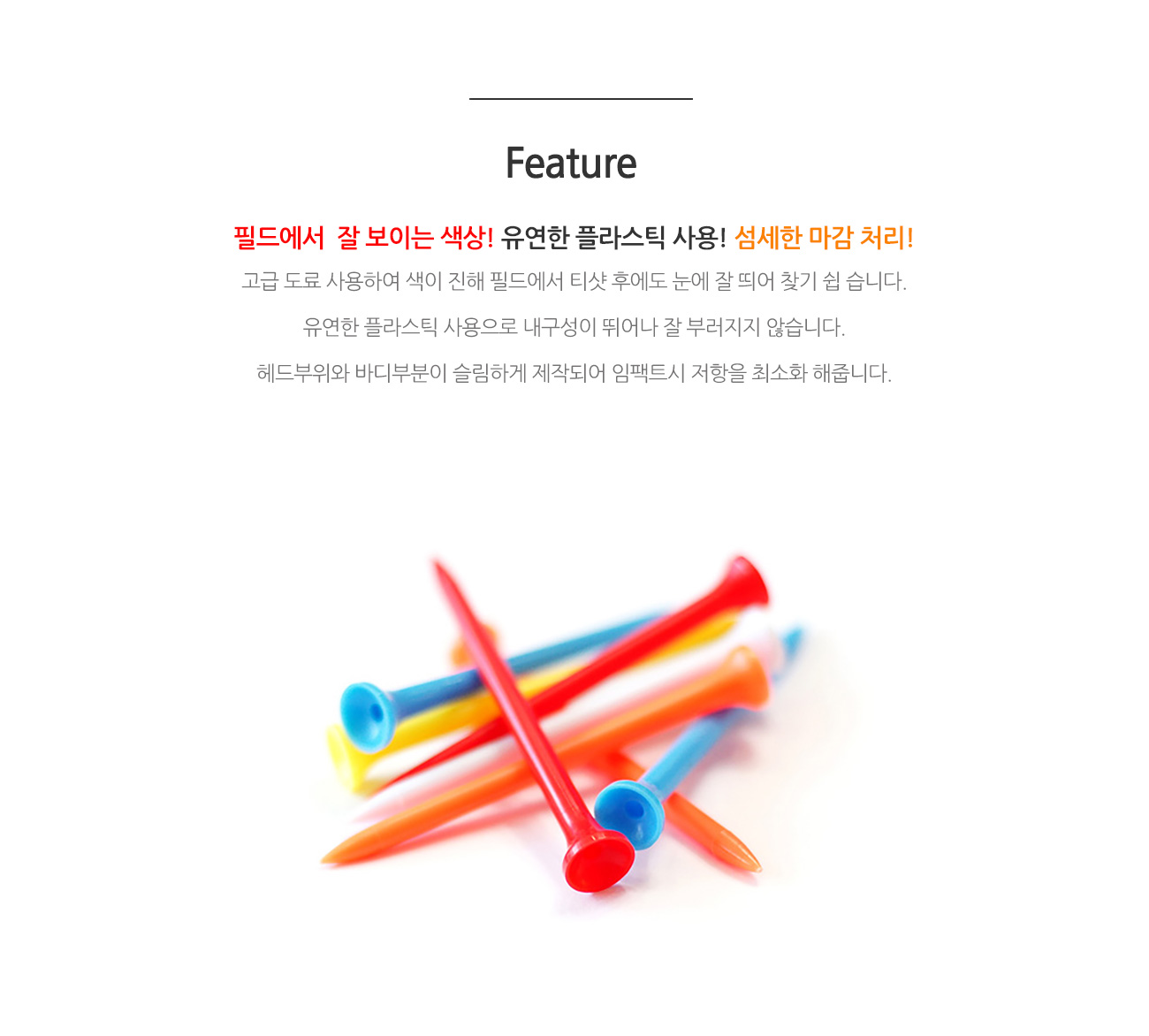 Basic Color Plastic Long Long Tee & Short Tee Set detail 4