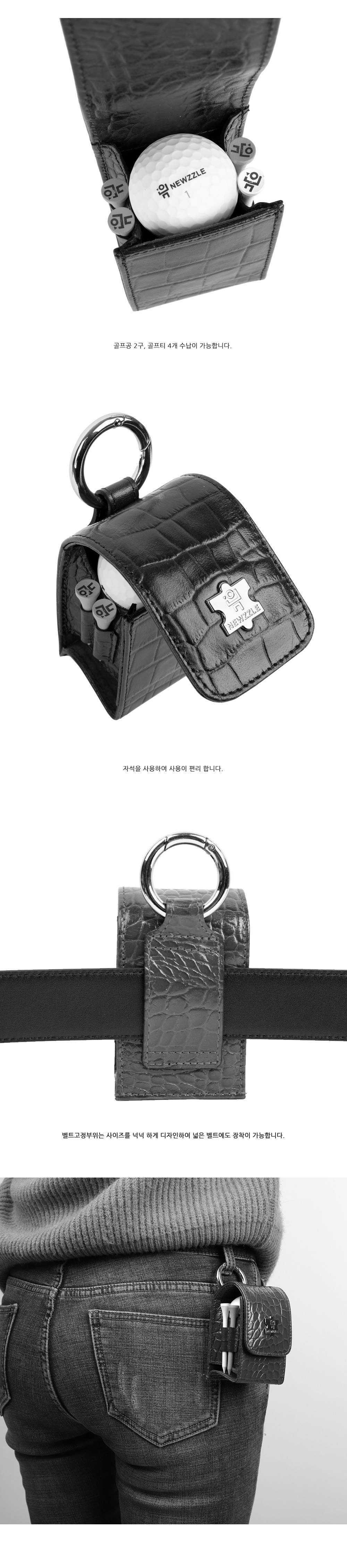 크로커 골프공 가죽 케이스 다크블루 detail 2