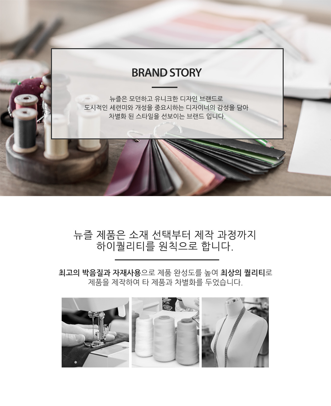 더블사이드 넘버 자석 아이언커버 세트 올블랙 오렌지자수 detail 2