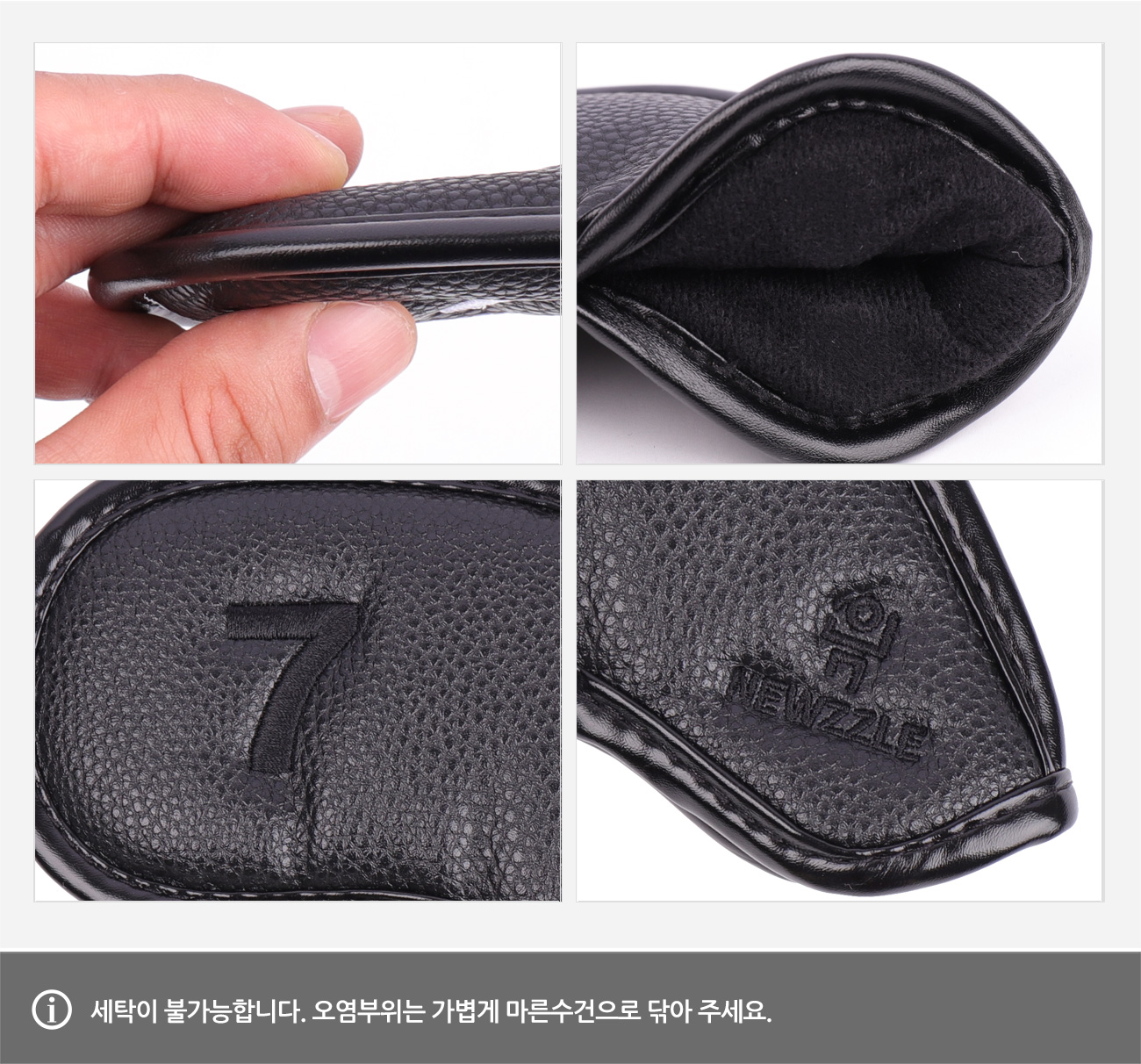더블사이드 넘버 자석 아이언커버 세트 올블랙 블랙자수 detail 9