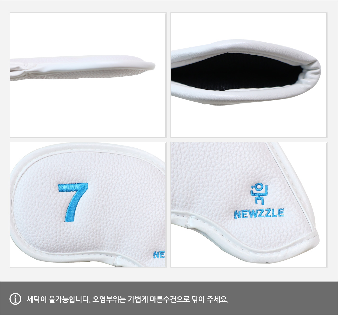 더블사이드 넘버 자석 아이언 웨지커버 개별단품 올화이트 블루자수 detail 9