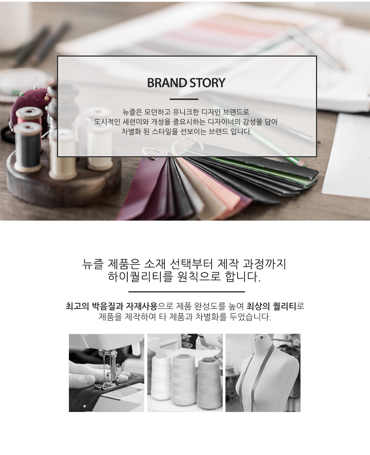 더블사이드 넘버 자석 아이언커버 세트 올화이트 오렌지자수 detail 2