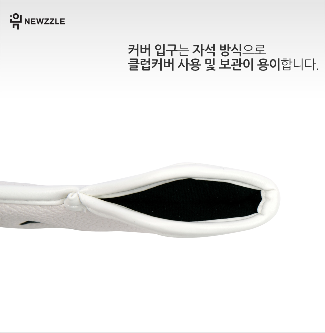 더블사이드 넘버 자석 아이언커버 세트 올화이트 오렌지자수 detail 5