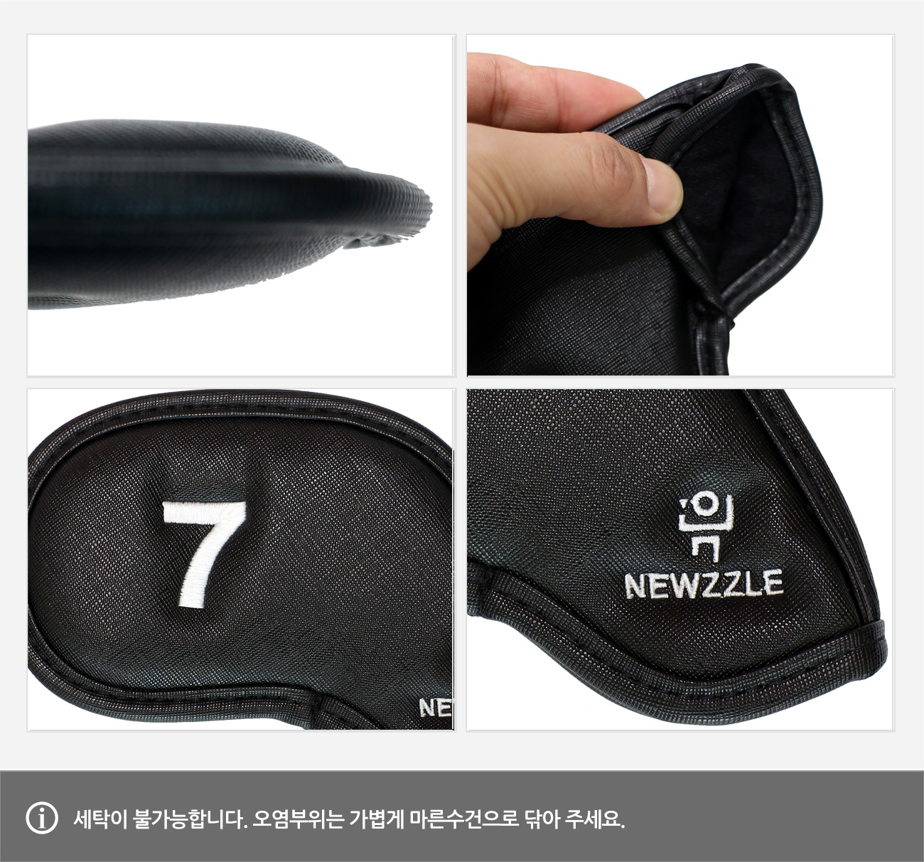 사피아노 더블사이드 넘버 자석 아이언 웨지커버 개별단품 올블랙 화이트자수 detail 9