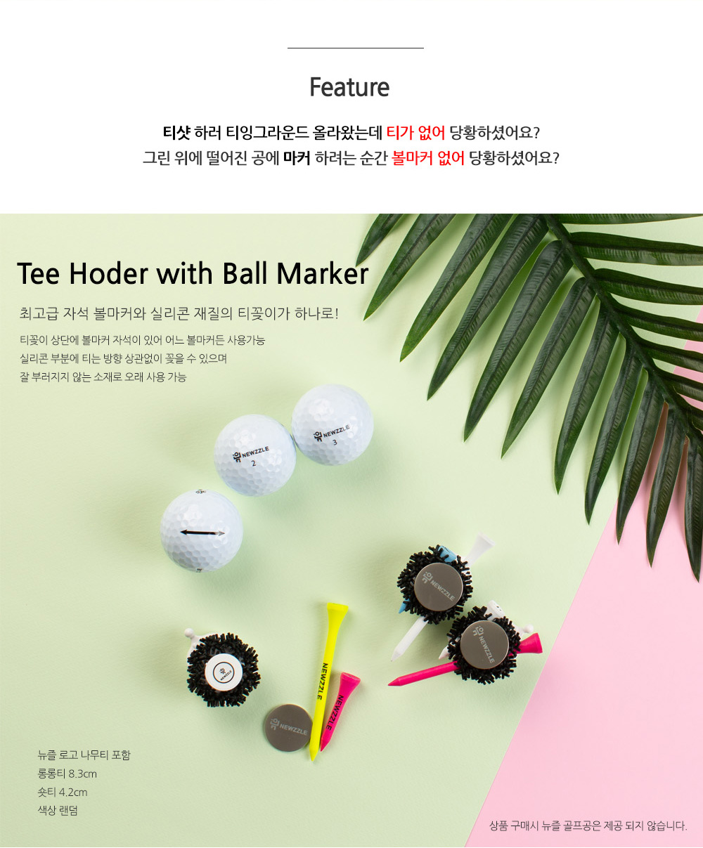 Tee Holder Magnetic Ball Marker detail 2