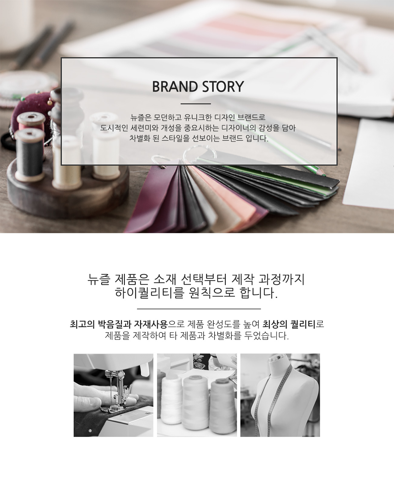 심플 경량 스탠드백 블랙 detail 2
