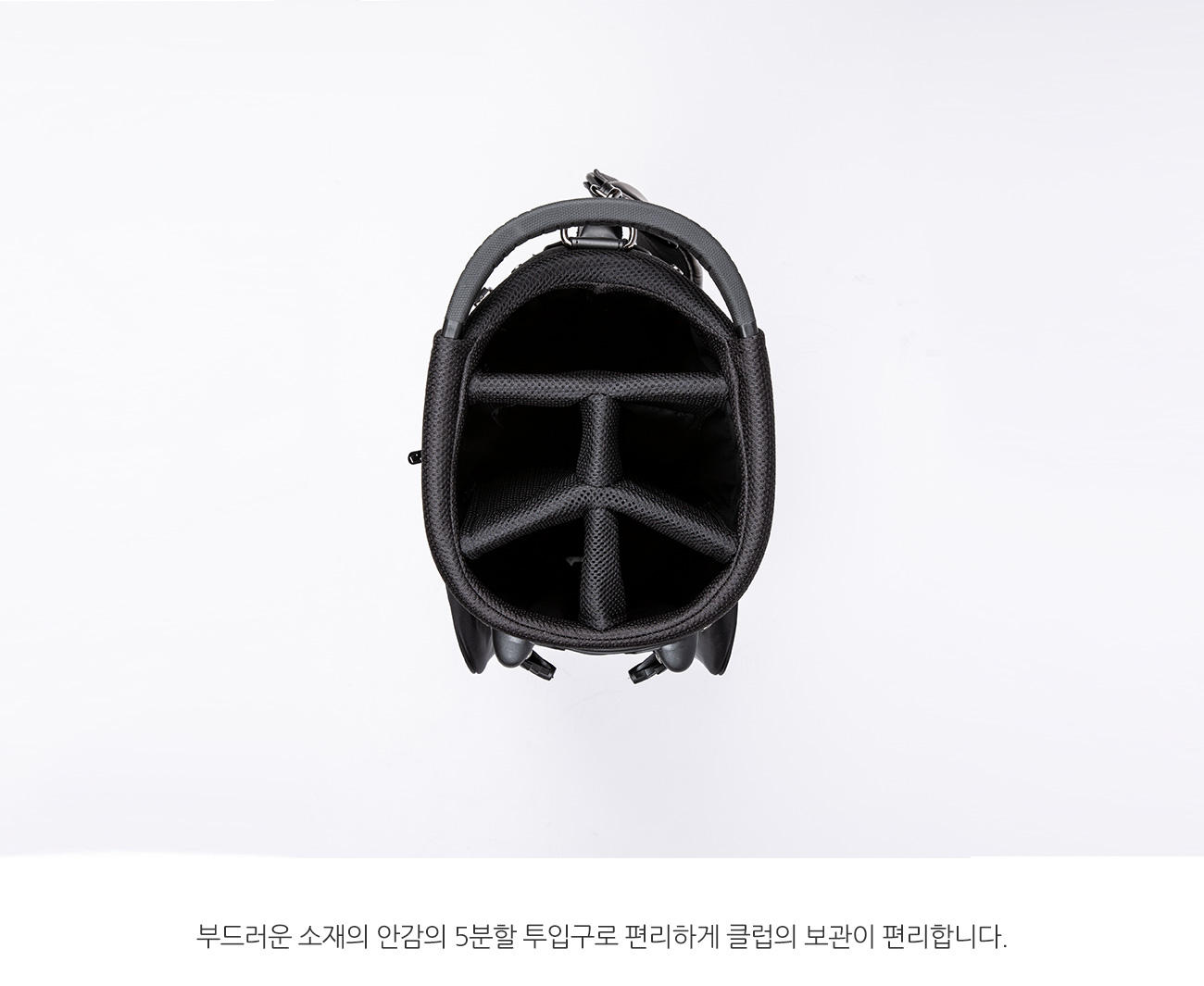 심플 경량 스탠드백 블랙 detail 10