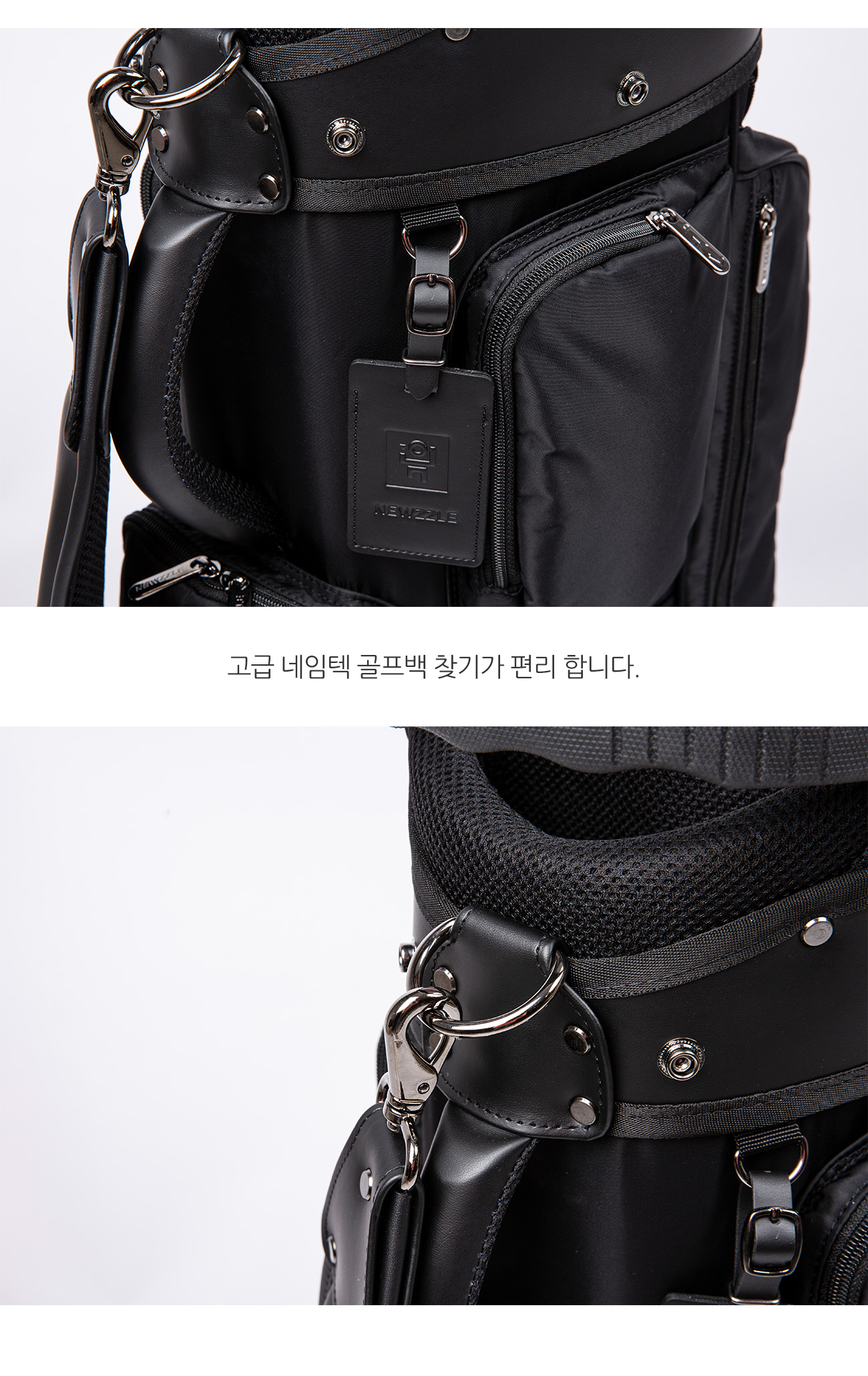 심플 경량 스탠드백 네이비 detail 12