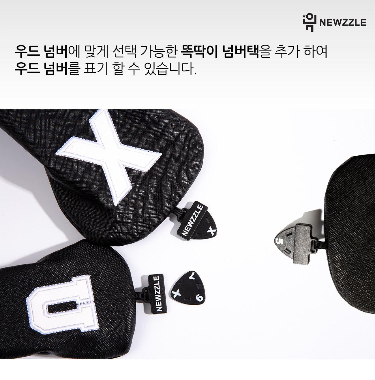 사피아노 베이직 우드커버 올블랙 블랙자수 detail 5