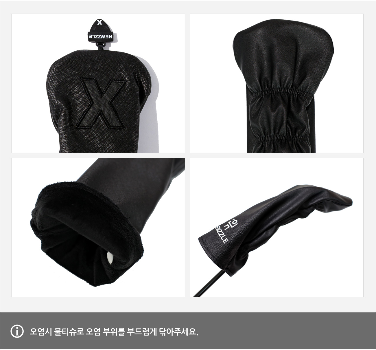 사피아노 베이직 우드커버 올블랙 블랙자수 detail 7